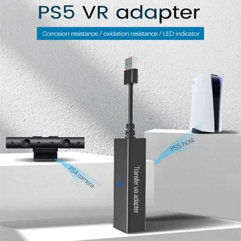 За PS5 VR Кабелен Адаптер USB3.0 Игрова Конзола Мини Конектор За Камера резервни Части За Игри Конвертор За PS4 Конзола Игрални Аксесоари