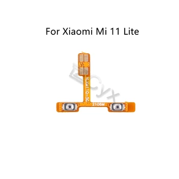 за Xiaomi Mi 11 Lite Мощност Обем на Гъвкавия Кабел Страничен Бутон за Включване Изключване Гъвкав Кабел за Mi 11 Lite Ремонт, Резервни Части