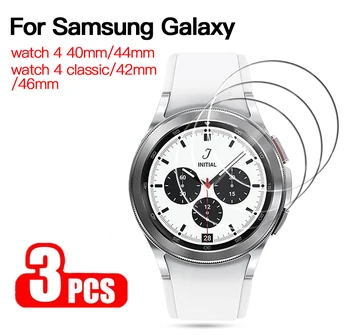 Закалено стъкло за Samsung Galaxy Watch 5 4 40 мм 44 мм / watch5 pro 45 мм и Защитно фолио за екрана на Sansung Watch 4 Classic 42 мм и 46 мм