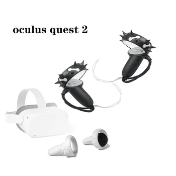 Защитен ръкав с печатни силиконовата дръжка за аксесоари виртуална реалност Oculus Quest 2 controller.