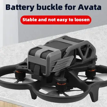 Защитно покритие на Батерията е Съвместима За Dji Avata Drone Батерия Обтегач Анти-свободен Хонорар Скоба Притежателя Аксесоари
