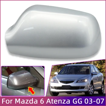 Капакът на Огледалото за обратно виждане За Atenza Mazda 6 GG 2003 2004 2005 2006 2007 2008 Капачка Външно Огледало на Вратата във формата на Миди Корпус Крило на Странично Огледало