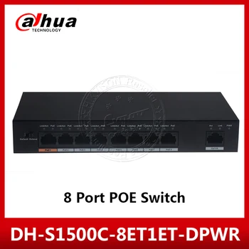 Комутатор Dahua 8 порта POE S1500C-8ET1ET-DPWR IEEE802.3af IEEE802.3at Hi-PoE 1*10/100 Mbit/s 8*10/100 Mbit/с DH-S1500C-8ET1ET-DPWR