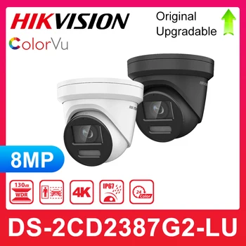 Нова мрежова камера за видеонаблюдение Hikvision DS-2CD2387G2-LU 8 MP 4K ColorVu с фиксирани един стационарен купола