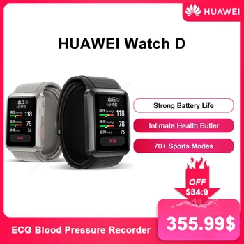 Оригинални ЧАСОВНИЦИ Huawei WATCH D Ръчен ЕКГ Секретарят на Кръвното Налягане Интелигентно Измерване на Кръвното Налягане Монитор Здравето Спортен Гривна