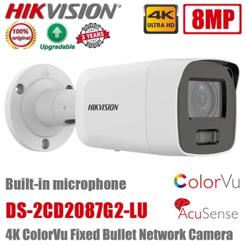 Оригиналът на Hikvision DS-2CD2087G2-LU 8MP 4K POE Вграден микрофон H. 265 + IP67 ColorVu Фиксирана Куршум Мрежова IP камера за видеонаблюдение Цветен