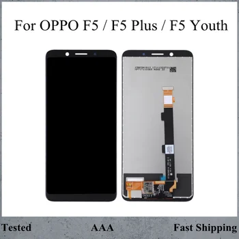 Оригиналът на Екрана За OPPO F5 LCD дисплей, Сензорен цифров преобразувател В Събирането на Заместител на Рамка За Oppo F5 Младежки LCD Дисплей