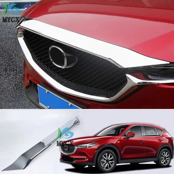 ПОДХОДЯЩ За Mazda CX5 CX-5 CX 5 2017 2018 2019 ABS Хромирана Решетка Скара Стикер на предния Капак на Двигателя Капак Завърши Формоване автомобилен стайлинг 2 цвята