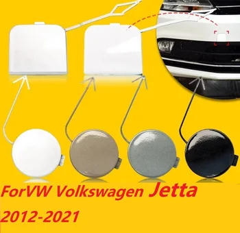 Предни и задни брони с ниско кука Задна Броня Теглене Теглене на Кутията на куката Капси за Volkswagen Jetta 2012-2021
