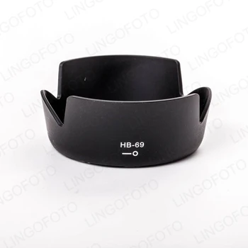 Сенник за обектив обектив HB-69 за Nikon AF-S DX 18-55 mm f/3,5-5,6 g VR II D3200 D3300 D5200