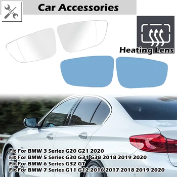 Странично Огледало Стъклен Нагревател Противотуманное Размразяване Плоско Крило Огледало за Обратно виждане С Подгряване, Подходящи за BMW G30 G31 G38 Серия 5 2018-2020 G32