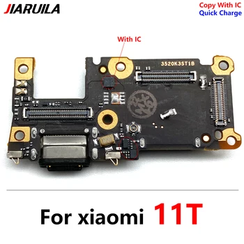 Такса зарядно устройство Flex За Xiaomi Mi 11T/Mi 11T Pro USB порт Докинг Станция За Зареждане и Гъвкав Кабел