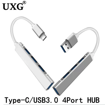 Тип C C USB ХЪБ 3,0 3,1 4 Порта, Мулти Сплитер OTG Адаптер За Lenovo, HUAWEI, Xiaomi VR Mac Pro 15 Air Pro Аксесоари USB Хъб