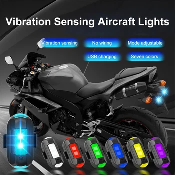 Универсална 7 Цветни Led Авиационна Стробоскопическая Лампа Мотоциклетът Сигнална Лампа Срещу сблъсък с USB Зареждане Led мигач