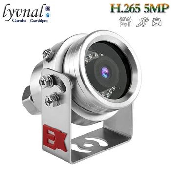 Цельнометаллическая IP камера за Сигурност 5MP POE48V 304 неръждаема стомана, взрывозащищенная, За Откриване на Хуманоиди, IR за нощно Виждане С SD-карта