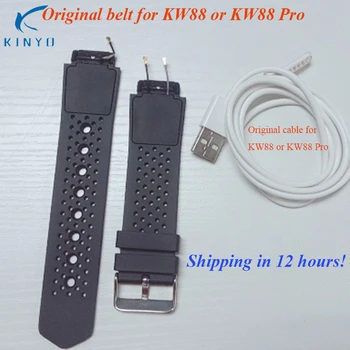 Чисто нова оригинална каишка за часовник smart design за kw88 kw88 pro смарт часовник с каишка за носене на китката устройства pk mi band 3 каишка