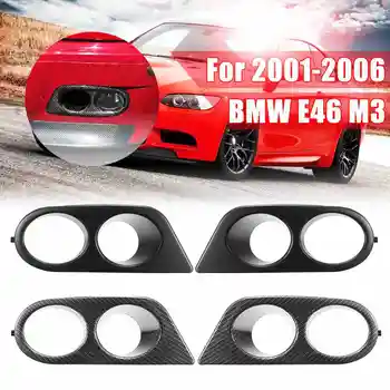 Чифт Автомобилни фарове за мъгла, Фаровете Обхваща Обема на Тръбата За BMW E46 M3 2 Врати 2001-2006 Въглеродни Влакна Лъскаво Черен